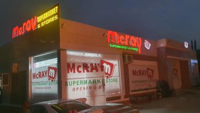 Photo of Interesting: New Mega Supermarket Open in Karu Site Abuja